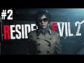 Screaming crying and simping   the resident evil 2 remake experience part 2 leon a