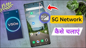 Vivo V50e Phone me 5G Network Kaise Chalaye / How to Switch 5G Network Mode on Vivo V50e