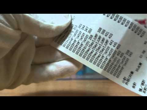 購入品紹介part2(初！ジャニーズショップ)