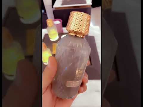 تجربة عطر من بلوم  فخم
