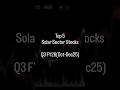 Top 5 Solar Sector Stocks Q3 FY26 (Oct-Dec25) | Best Renewable Energy Stocks in India