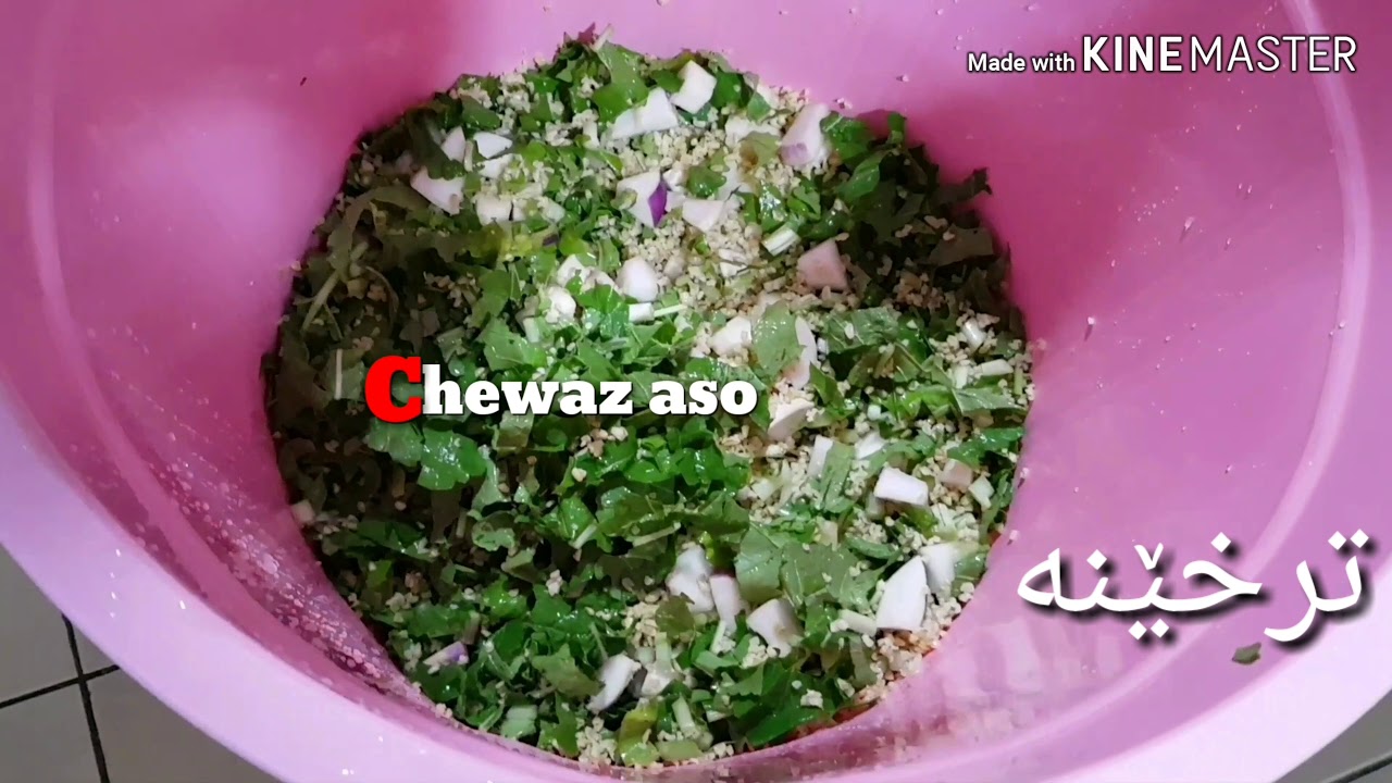 چۆنیەتی دروست کردنی ترخێنە(تەرەساس) بە ئاسانترین ڕێگا