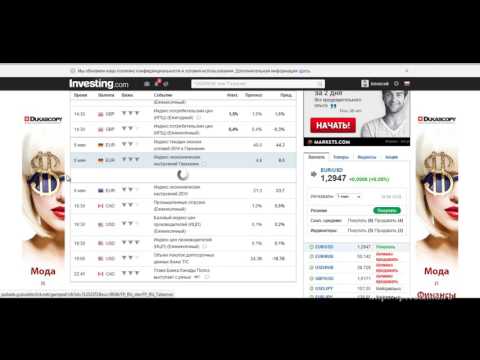 IQ Option: Trading Income Secrets. Best IQ Options Strategy IQ Option: Trading Income Secrets. Best IQ Options Strategy