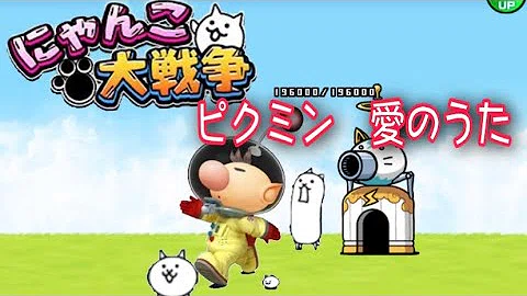 愛の歌 تحميل Download Mp4 Mp3 愛の歌 تحميل Download Mp4 Mp3