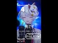 【 #歌枠 / #karaoke 】突然だけどちょっとだけ! #shorts #Vtuber #縦型配信