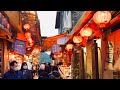 彎曲巷弄中的「九份老街」內含傳統美食芋圓、肉圓、草仔粿｜New Taipei Travel - Jiufen Old Street