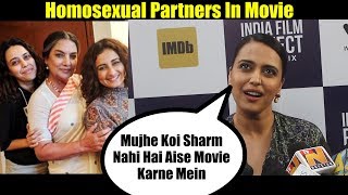 Swara Bhaskar Reaction oN Her Upcoming Movie Sheer Khurma