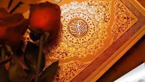 الحديث الأول من كتاب الأربعون القرءانية القارئ أحمد مختار عبد البارى Title