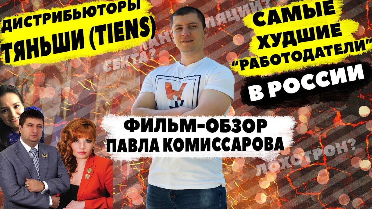 Jac дистрибьютор в россии