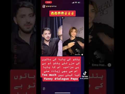 pattlo k papa funny batein | funny talk pattlo TikToker father