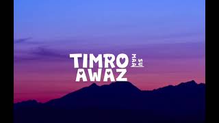Timro aawaj - Purna Rai ( unreleased song cover ) 
