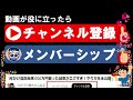 もし株価急落になったら遠慮なく買っておきたい３銘柄はこちらです