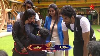 Bigg Boss Season 10 Telugu | Day 53 Promo 1 | Mon - Fri at 9:30 PM Sat & Sun at 9 PM | Nagarjuna