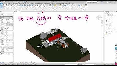 [0014] 객체 선택을 손쉽게하기! (탭키 및 면별요소선택)