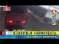 屠宰場貨車助手突昏迷 疑"心肌梗塞"送醫不治  摔車? 2駕駛"見助手昏迷"急CPR 竟是心梗釀禍 ｜三立新聞LIVE