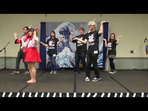 JSA Sakura Festival 2017 - Koi Dance