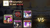 実況 サマナーズウォー 試練の塔 ノーマル 90階 アルタミエル 純正 3以下pt Youtube 実況 サマナーズウォー 試練の塔 ノーマル 90階 アルタミエル 純正 3以下pt Youtube