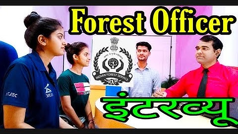 Forest range officer interview l #Forest #officer Interview