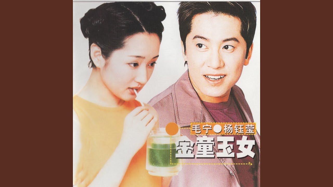 爱过以后