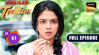 Shivangi Finds The Ring | Jubilee Talkies - Ep 61 | Full Episode | 19 Sep 2024