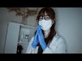 [ASMR] ロールプレイ 医者のすり傷治療 / ゴム手袋 / Roleplay doctor, Rubber gloves