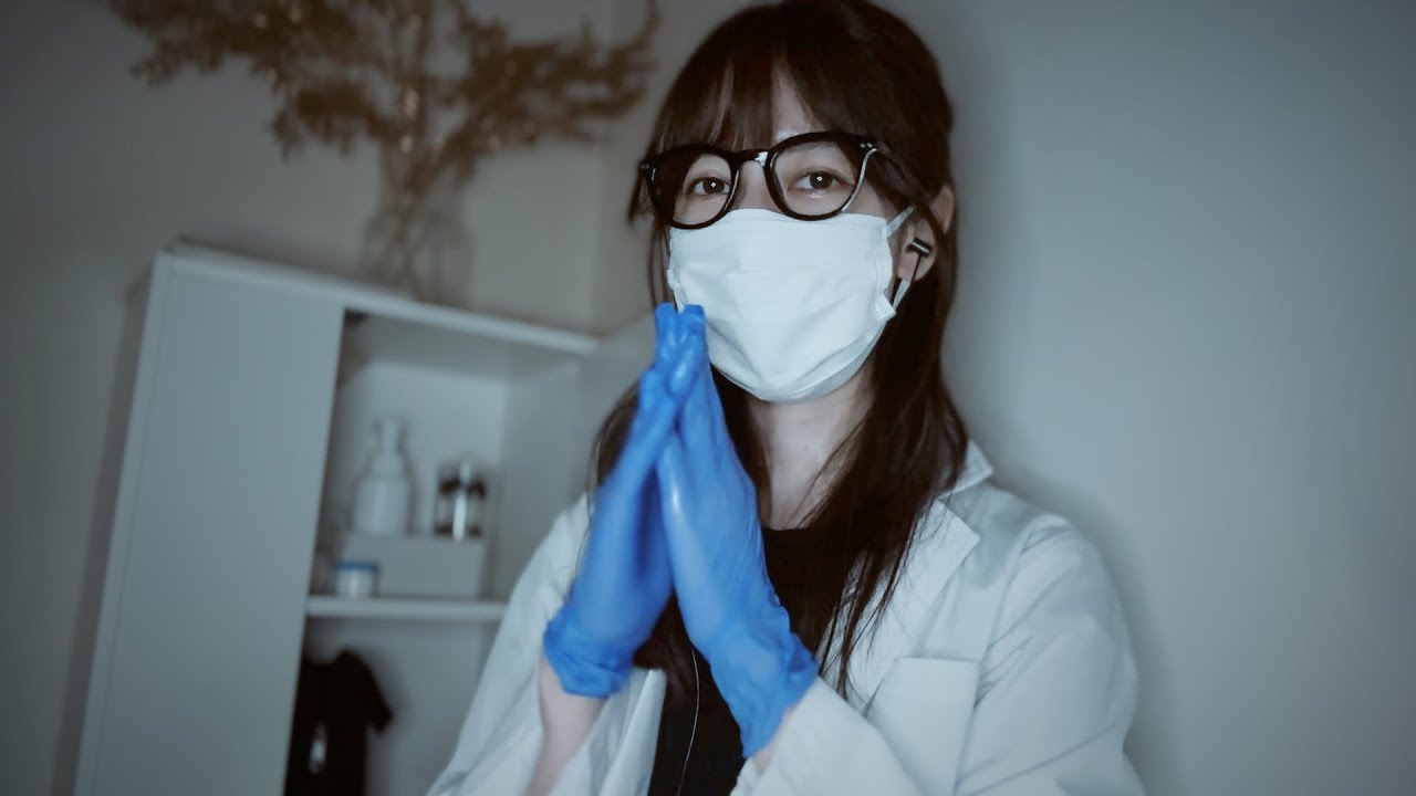 [ASMR] Ролевая игра Лечение ссадин у врача / Резиновые перчатки