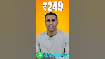 Create a ClickBank Account In India Within 5 Minutes 😅