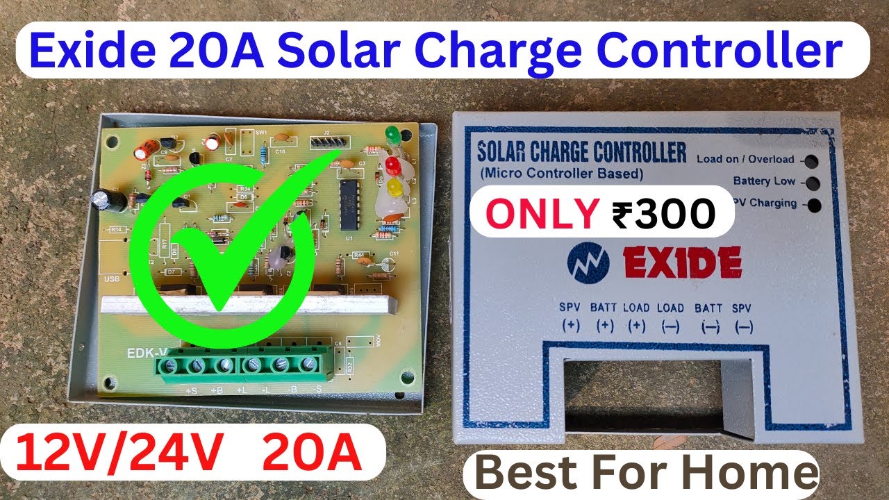 EXIDE 12/24V 20A SOLAR CONTROLLER | Low price solar charge controller || PWM solar charge controller