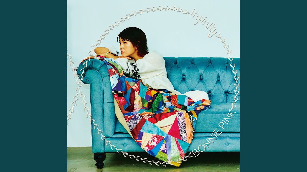 BONNIE PINK 7インチ　Dont Get Me Wrong B00008784_56f4364f-331e-40dd-