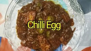 Egg Chilli Recipe|এগ চিলি| Egg manchurian| How to make Chilli Egg at home|ডিমের সহজ সুস্বাদু রান্না