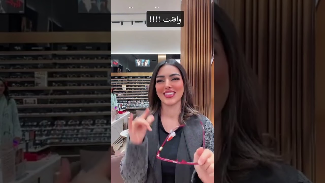 جود العنزي سوو كيووت 😍😍😍