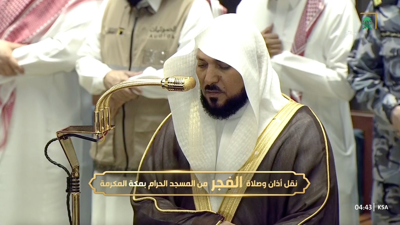 صلاة الفجر للشيخ ماهر المعيقلي 17 ذو القعدة 1447هـ