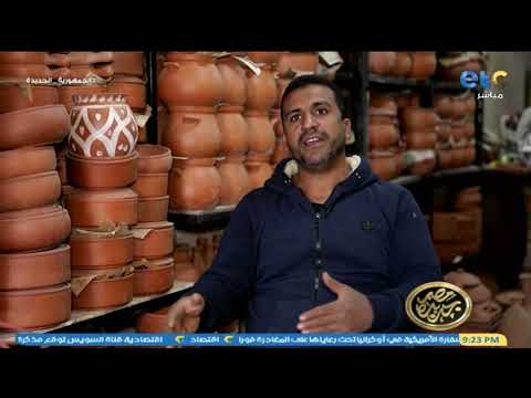 مصر جديدة الحاج عدلي يعمل في صناعة الفخار منذ 50 عام ا