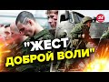 😆В росармії ІСТЕРИКА біля Мар'янки / ПАНІЧНО ТІКАЮТЬ?