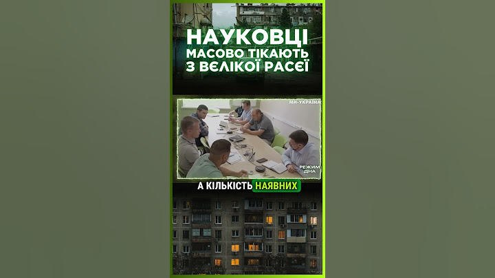 ПОКАЖІТЬ ЦЕ В РОСІЇ! Скоро росіяни ЖИТИМУТЬ в КАМ'ЯНОМУ віці. НАУКОВЦІ тікають з РФ / РЕЖИМ ДНА