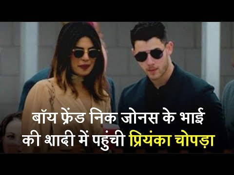 Priyanka Chopra, Nick Jonas spotted hand-in-hand at his cousin’s wedding