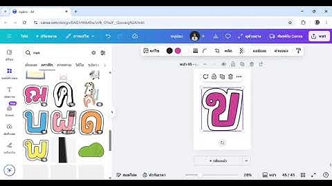 “หางานง่ายขึ้น! ดูวิธีค้นหาโอกาสงานในเซสเดียวกันแบบครบจบในคลิปเดียว 👀”