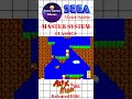 Master System Alex Kidd In Miracle World #sega #segaclassics #segamastersystem #retrogaming #retro
