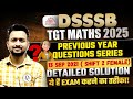 DSSSB TGT MATHS 2025 | PYQ SERIES | 13 SEP 2021 SHIFT 2 FEMALE | MAYANK SIR