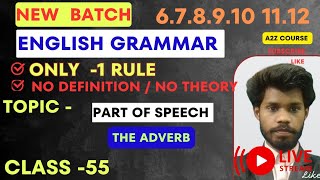 A2Z COURSE  is live THE ADVERB