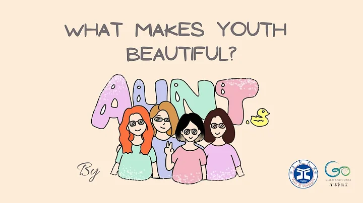 【Students' views on YZU】What makes youth beautiful?