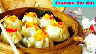 Authentic sio mai recipe/ Siu mai recipe / shumai recipe / how to make siu mai /homemade sio mai