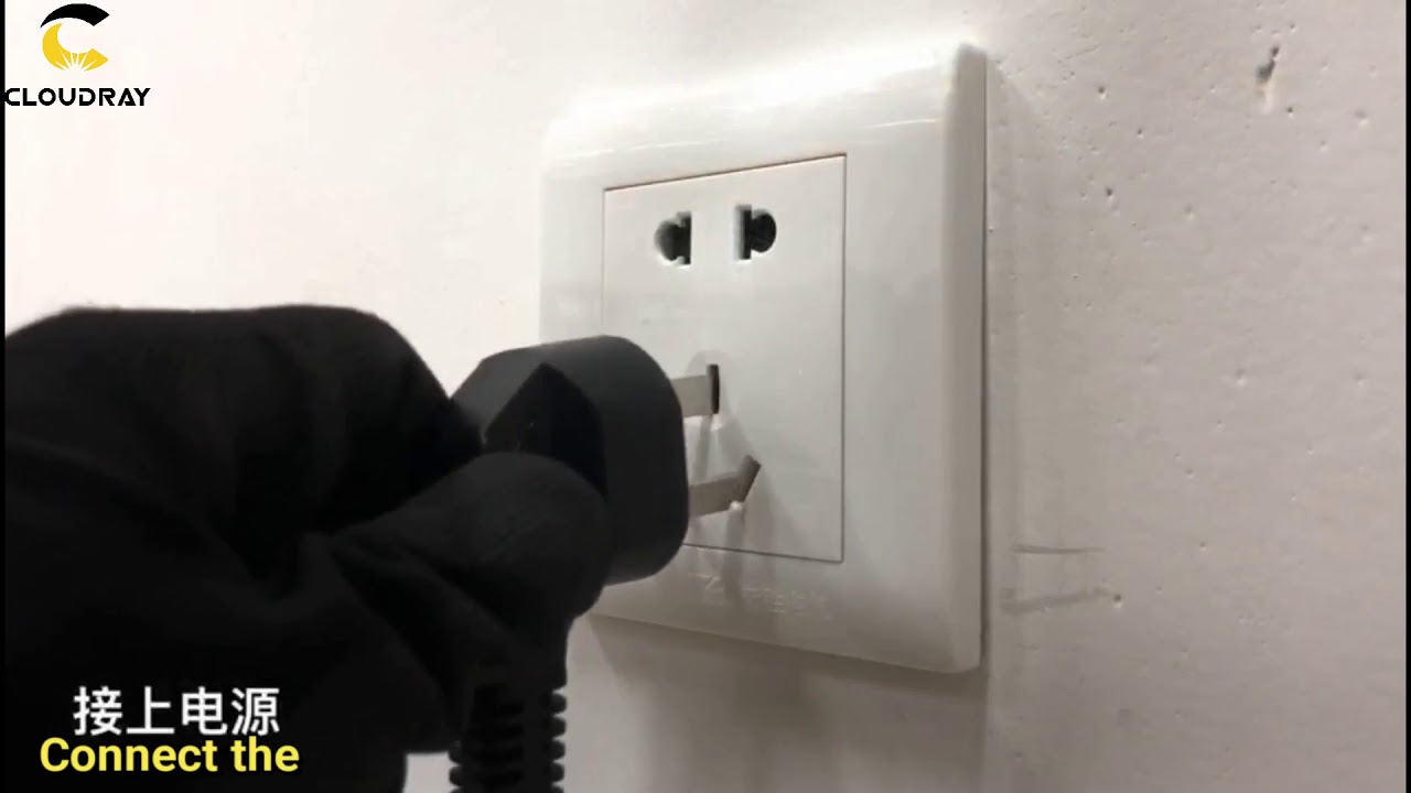 Measure Hall Flow Switch voltage