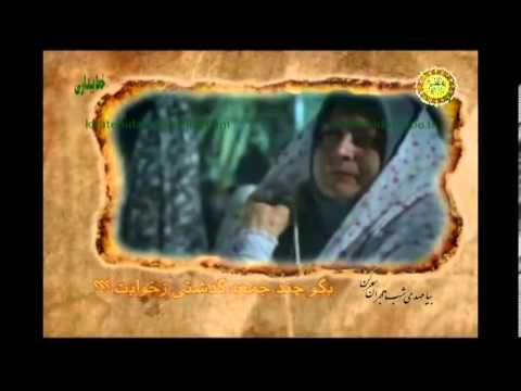 نماهنگ زیبای به طه به یس با صدای علی فانی