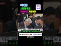 이번 #관세협상 에 우리의 국운이 걸려