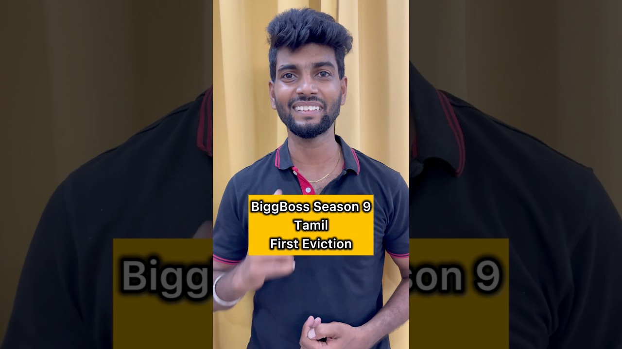 BiggBoss First Eviction | Season 9 Tamil | First elimination | Male contestant 