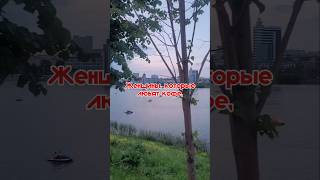К кофе равнодушна Музыка в машине, громко Прогулки, длинные Помощь просить научилась 🤍 #shorts