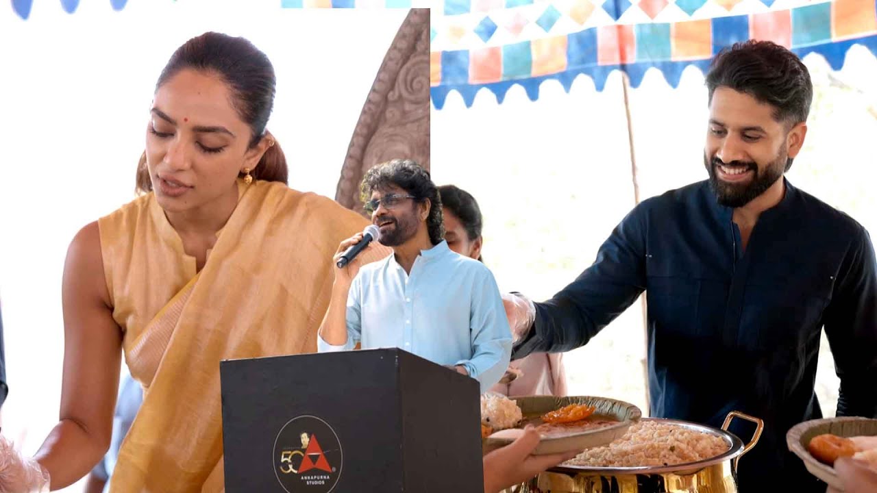 Nagarjuna, Naga Chaitanya, Sobhita Dhulipala &Akkineni Family Sankranthi Celebrations