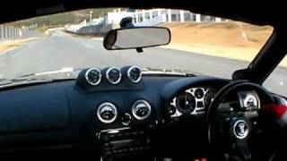 ２００９０２０５セントラルベスト１：３８．９６