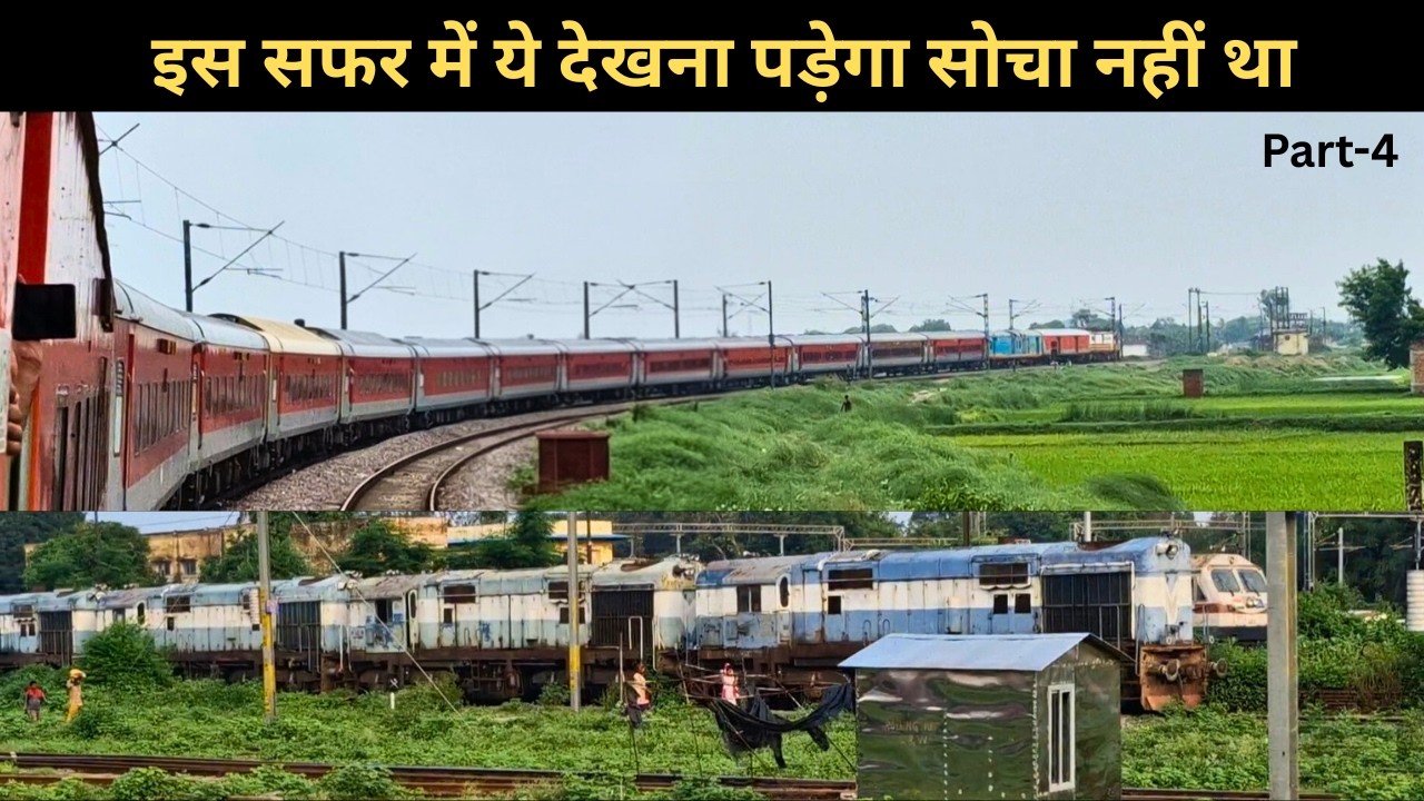 Varanasi to Sawaimadhopur Train Journey in Kamakhya Gandhidham Express15668❤ 